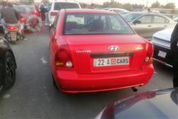 هیۆندای ڤێرنا